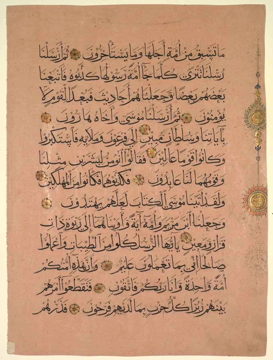 Blad fra en koran verso, 1300-tallet. af Unbekannt