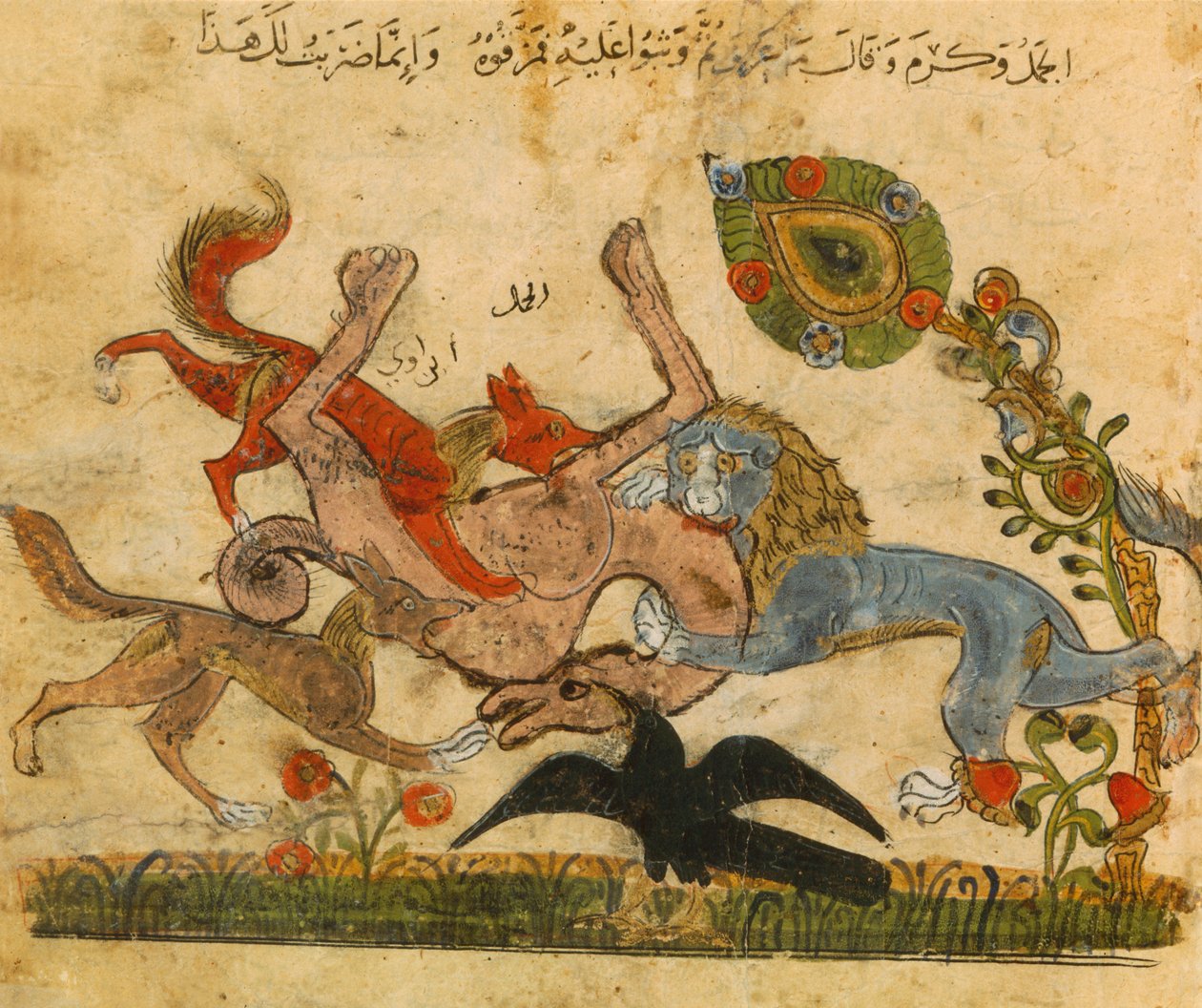 Løve slår en kamel, Kalila Wa-Dimna, arabisk-spansk eventyrbog, 1200-tallet. af Unbekannt