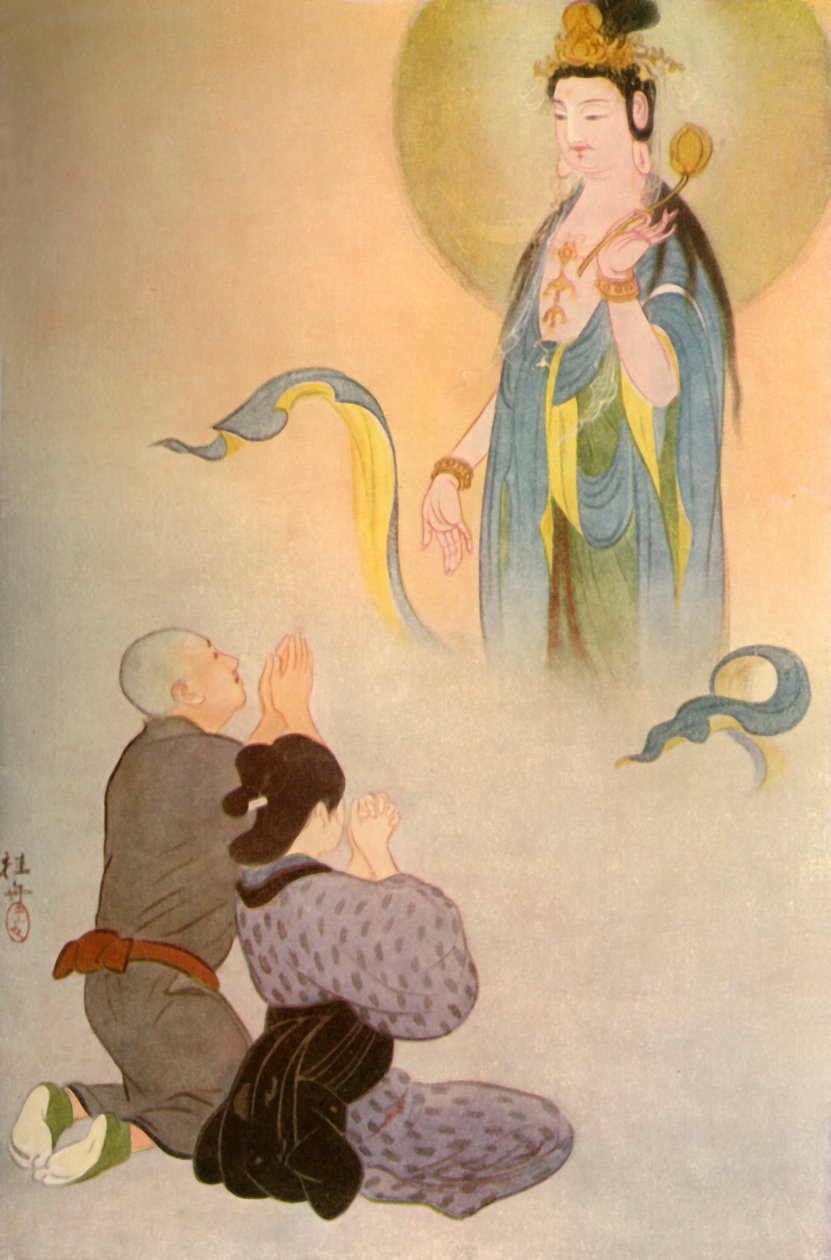 Hør Sawaichi! sagde den himmelske stemme..., 1919. af Unbekannt