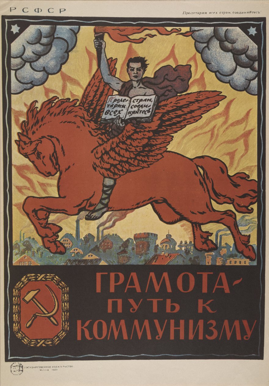 Læsefærdighed - vejen til kommunisme, 1920. af Unbekannt