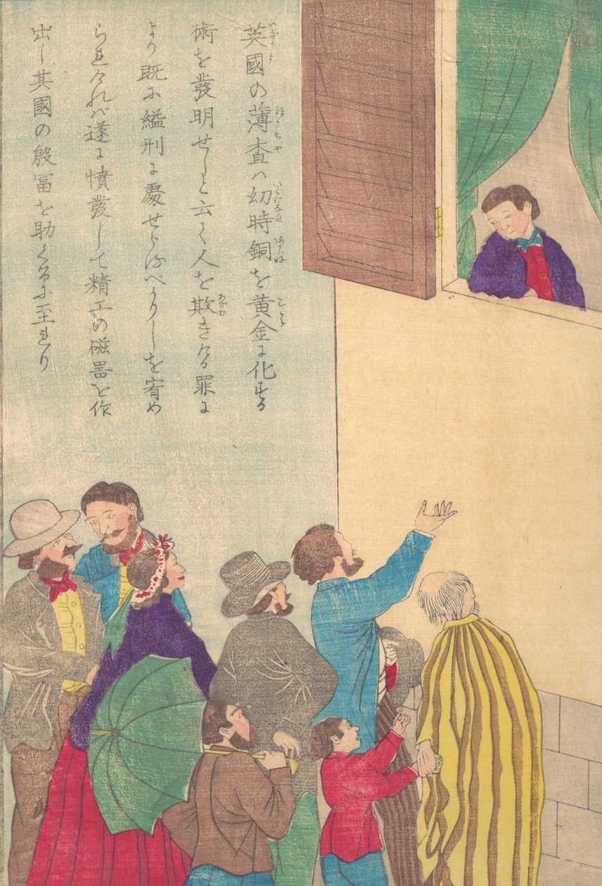Lives of the Great People of the Occident Taisei ijin den: Johann Friedrich Böttger 168..., ca. 1870. af Unbekannt