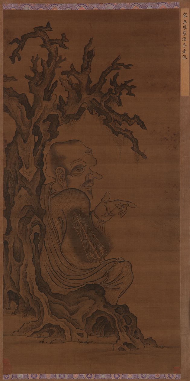 Luohan siddende under et træ, Ming-dynastiet, 1368-1644. af Unbekannt