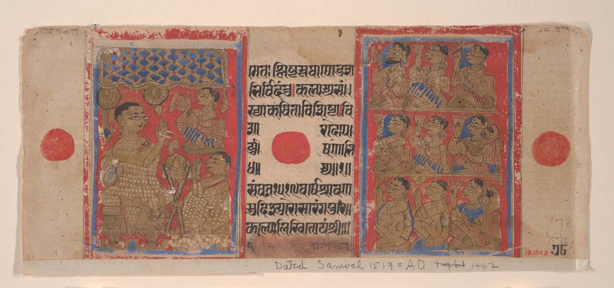 Mahavira prædiker for munke og nonner: Folio fra et Kalpasutra-manuskript, 1461 Samvat 1519. af Unbekannt