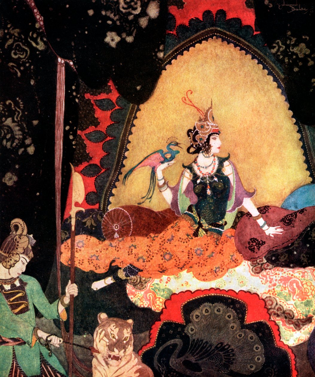 Majnun, det 20. århundrede af Unbekannt