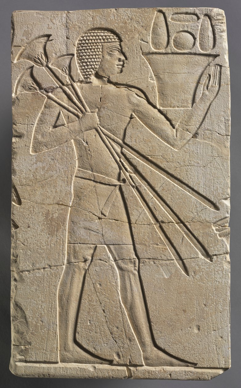 Mandlig Offerbærer, ca. 667-647 f.Kr. af Unbekannt