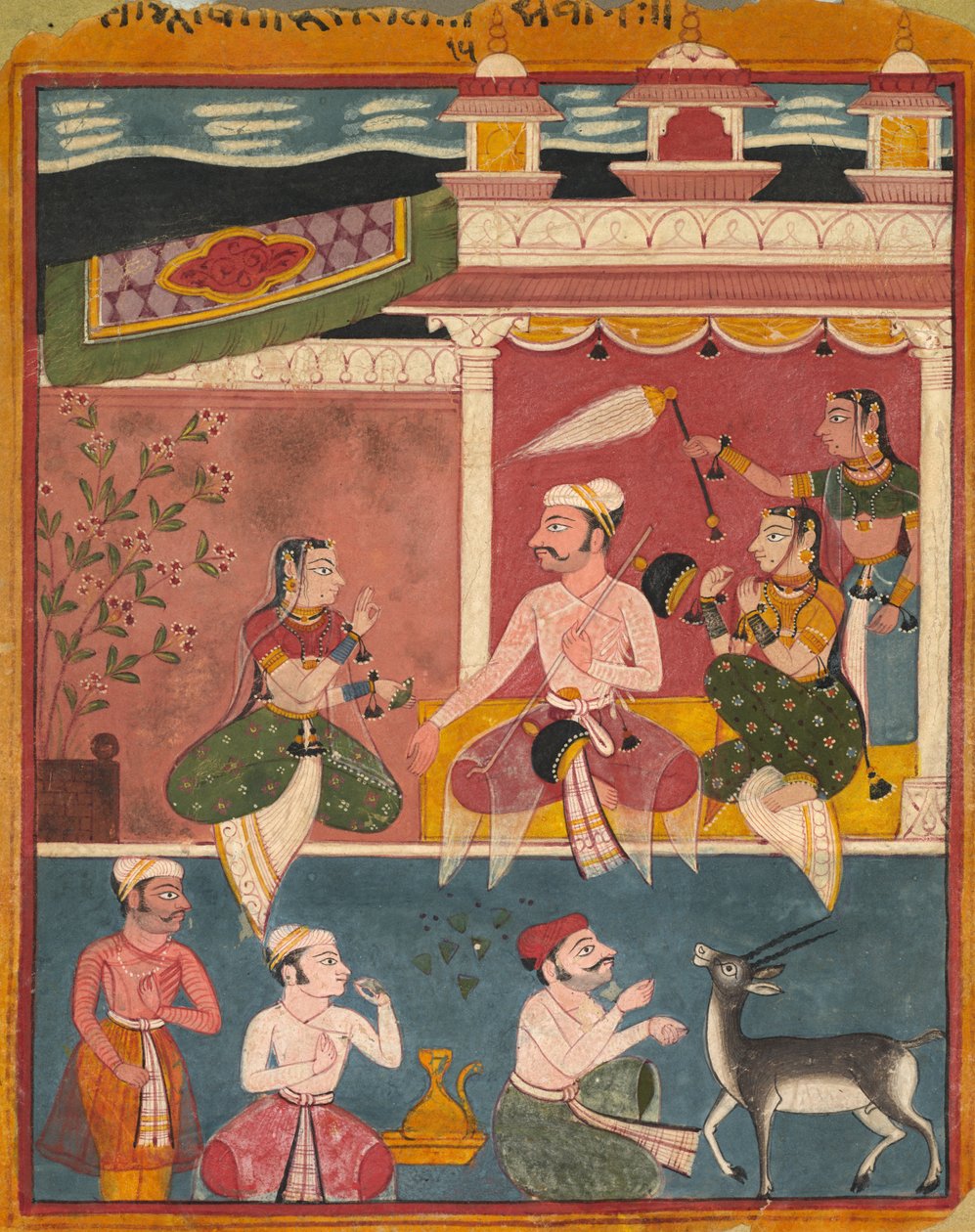 Malkas Raga, Fra Ragamala, ca. 10. af Unbekannt