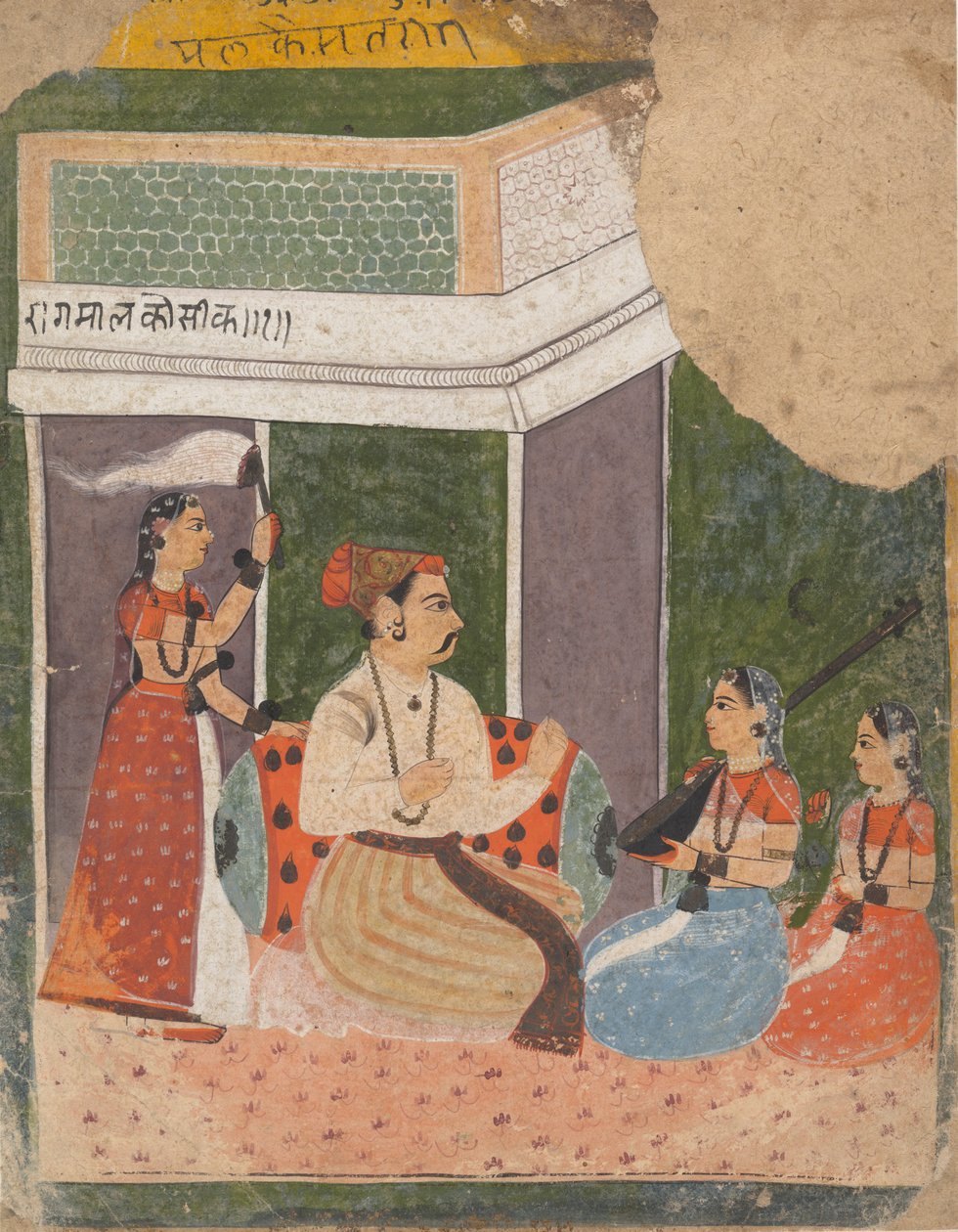 Malkos Raga: Side fra a Dispersed Ragamala Series Garland of Musical Modes, ca. 1640-50. af Unbekannt