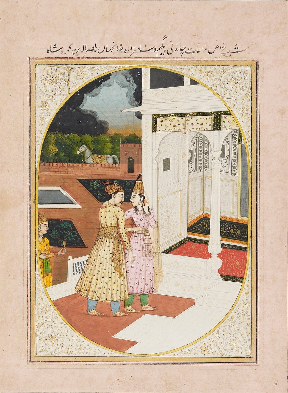 Mand og kvinde i et palads, 1800-tallet af Unbekannt