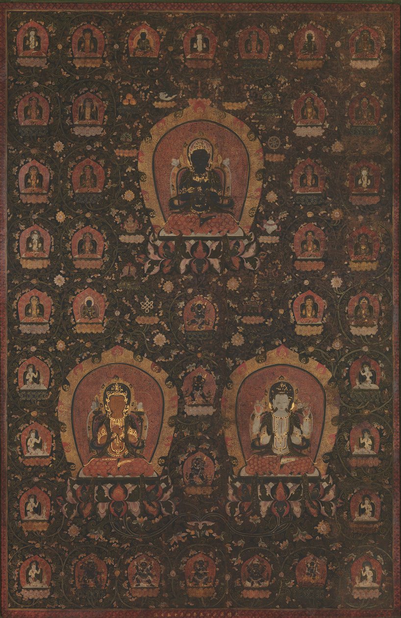 Mandal af Vajradhara, Manjushree og Shadakshari-Lokeshwar, dateret 1479. af Unbekannt
