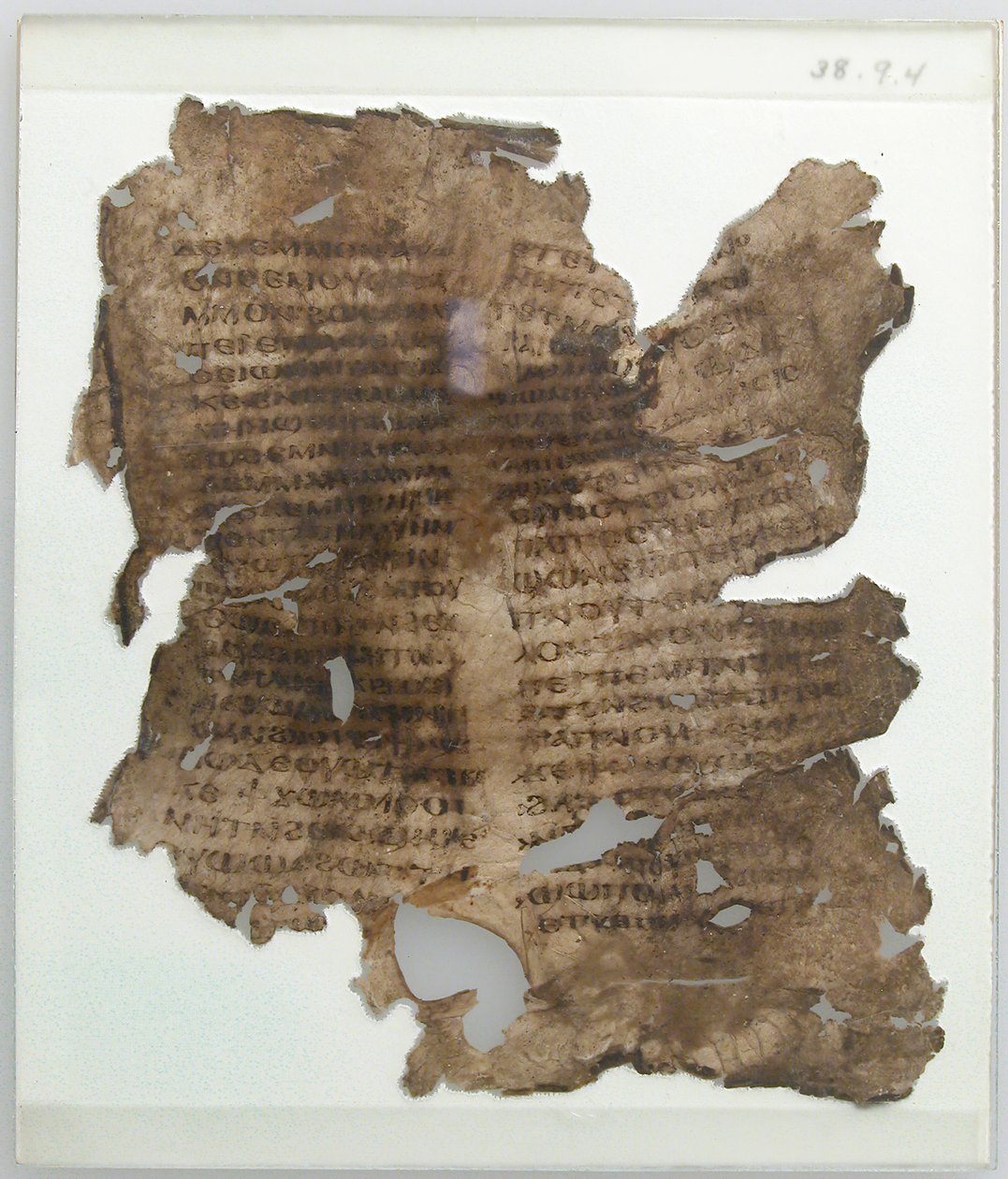 Manuskriptbladfragment, koptisk, 4.-7. århundrede. af Unbekannt