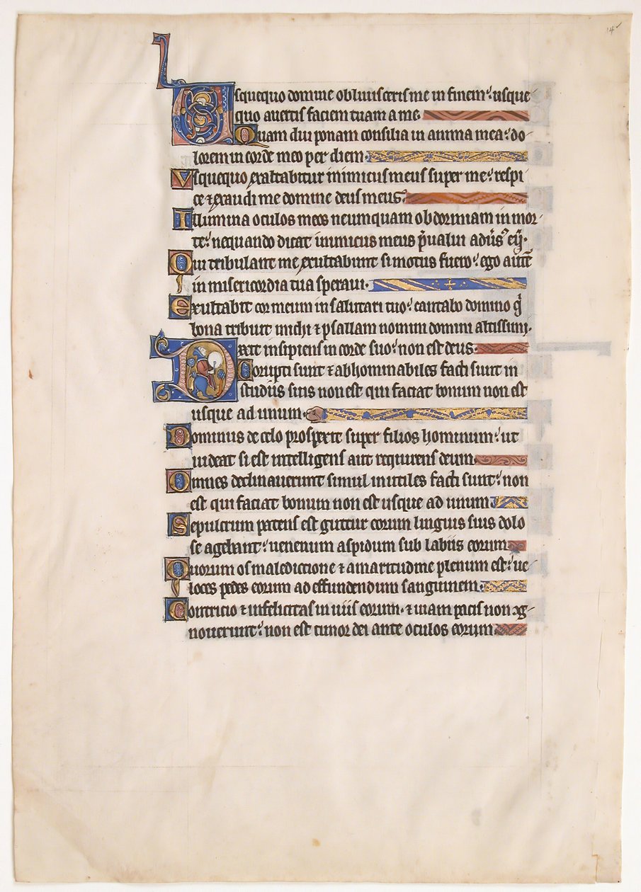 Manuskriptblad fra en kongelig psalter, 1200-tallet. af Unbekannt