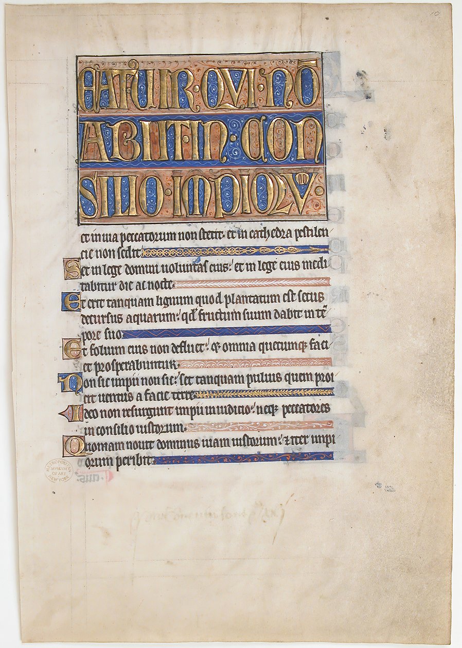 Manuskriptblad fra en kongelig psalter, britisk, 1250-70. af Unbekannt
