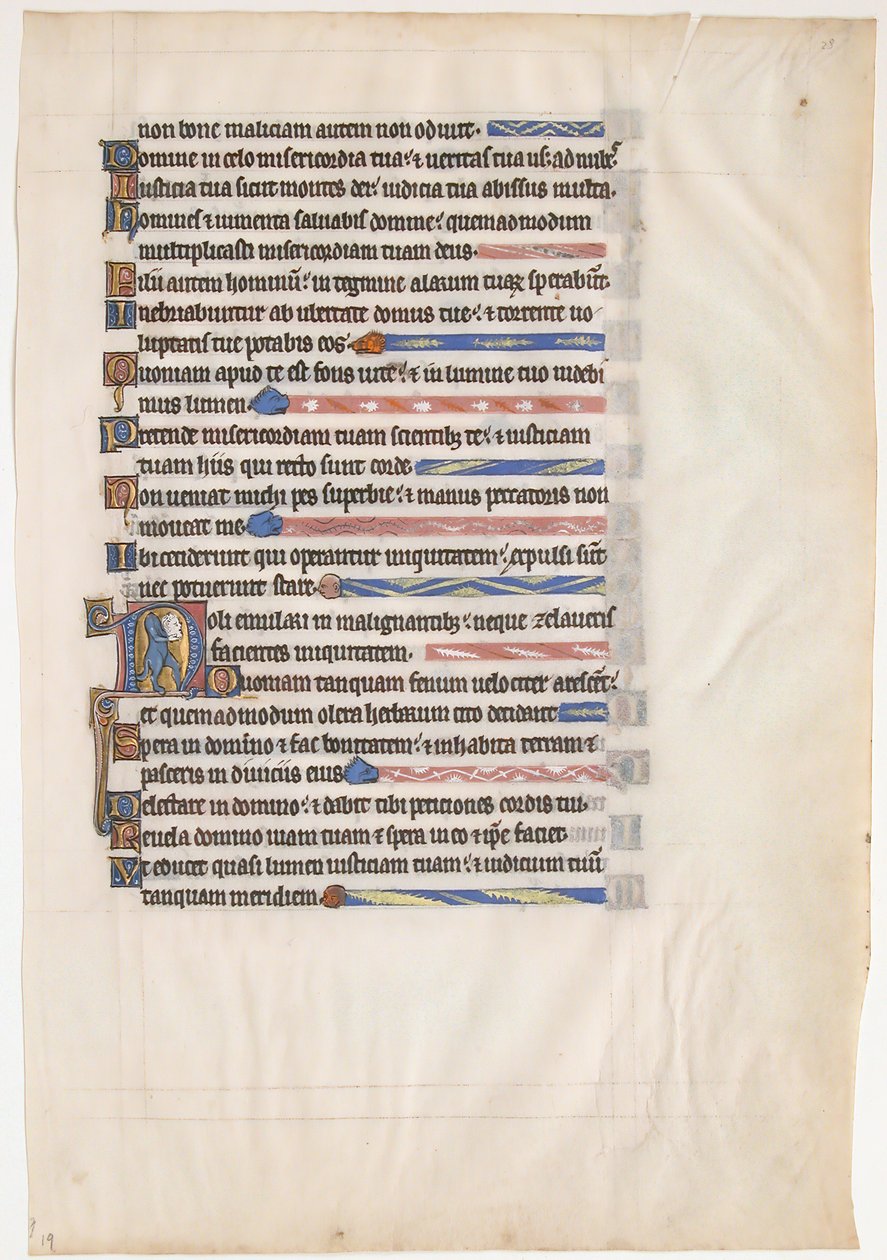 Manuskriptblad fra en kongelig psalter, britisk, 1200-tallet. af Unbekannt
