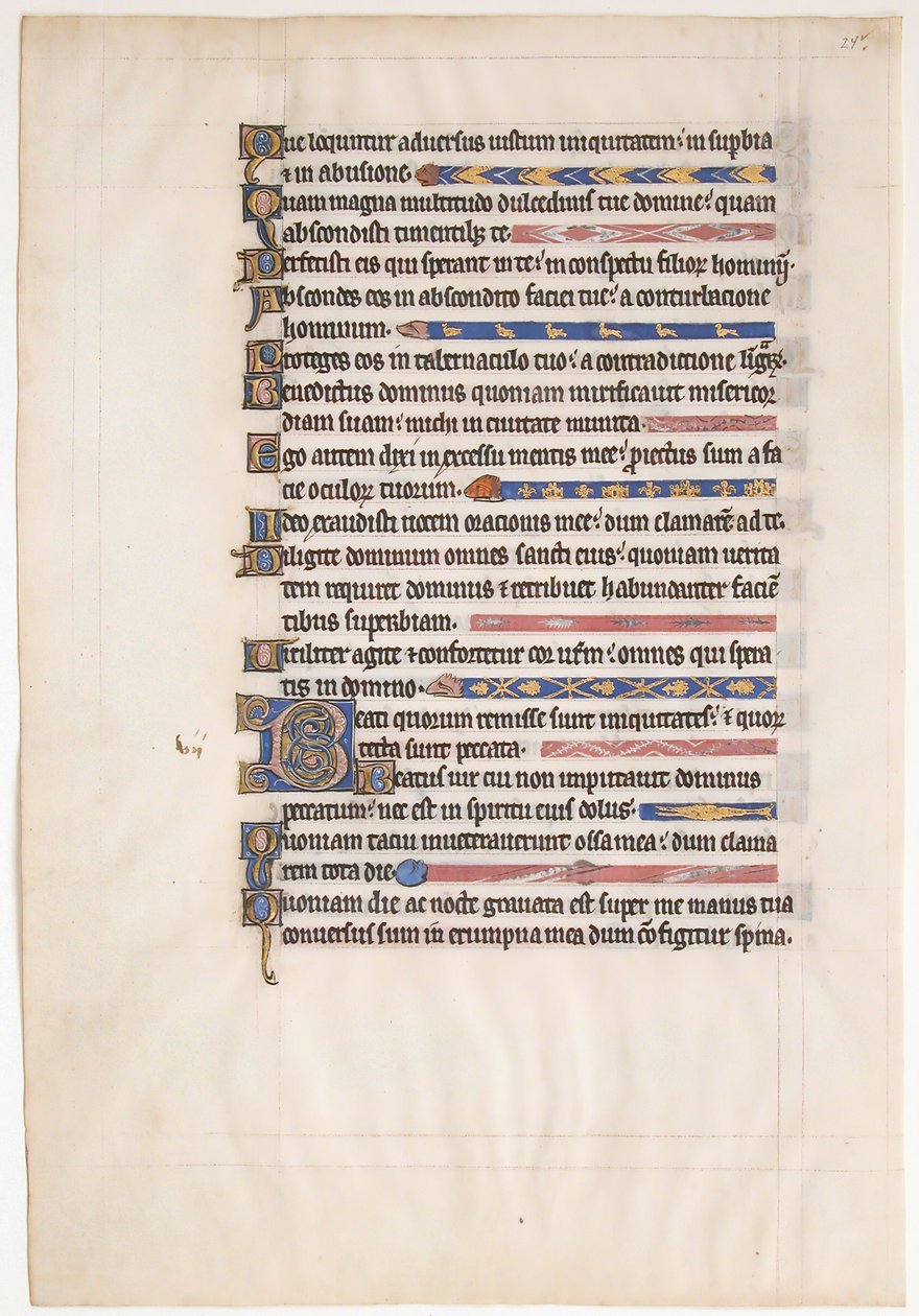 Manuskriptblad fra en kongelig psalter, britisk, 13. århundrede. af Unbekannt