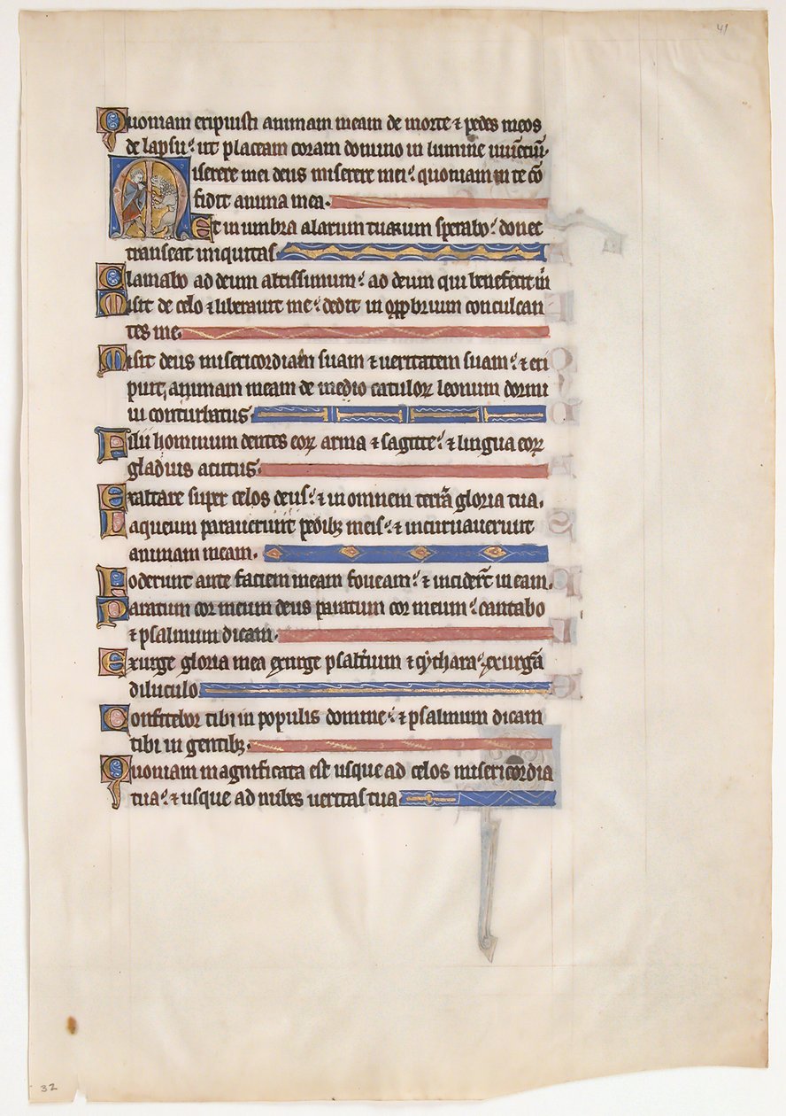 Manuskriptblad fra en kongelig psalter, britisk, 1200-tallet. af Unbekannt