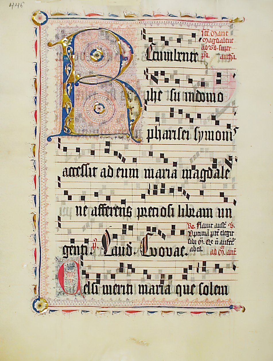 Manuskriptblad med initial R, fra et antifonarium, tysk, andet kvartal 1400-tallet. af Unbekannt