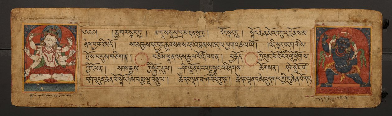Manuskriptside af Vajrapani & Manjushri af Unbekannt
