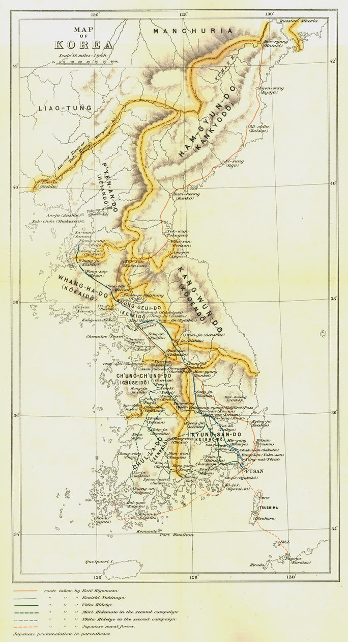 Kort over Korea, 1903. af Unbekannt