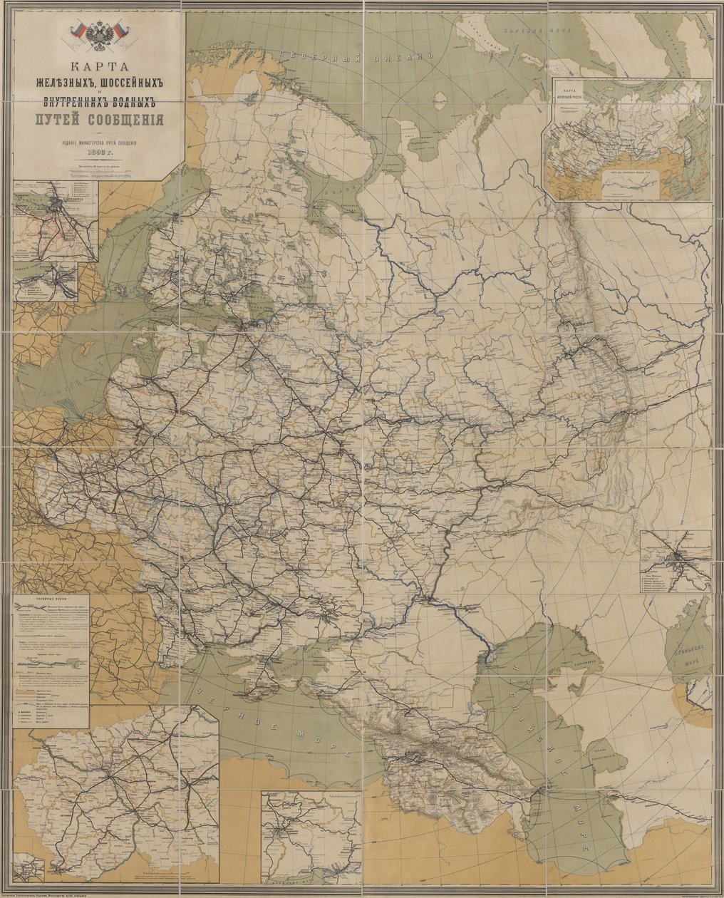 Kort over det russiske imperiums veje, jernbaner og indre vandveje, 1893, 1893 af Unbekannt