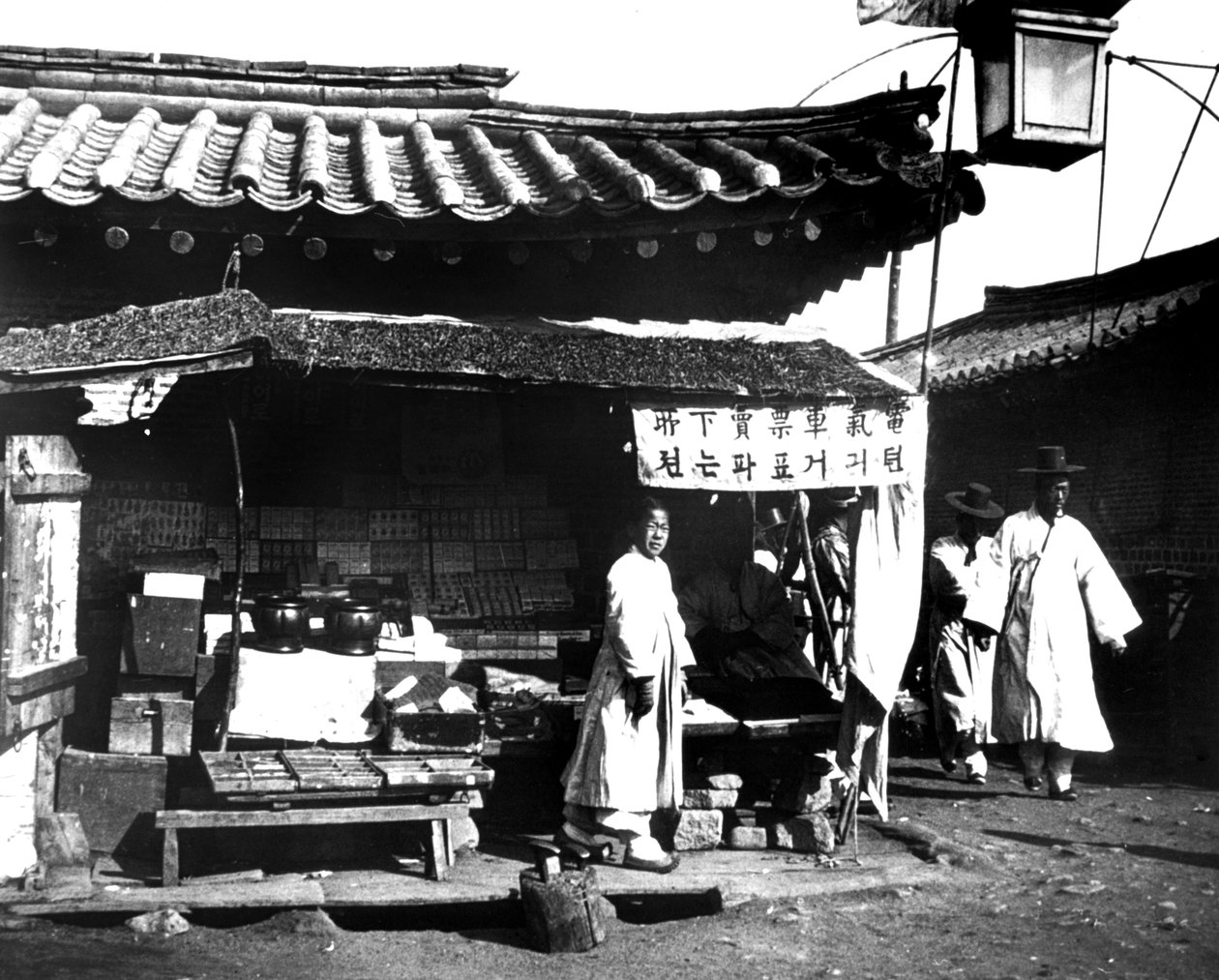 Markedsbod, Korea, 1900 af Unbekannt