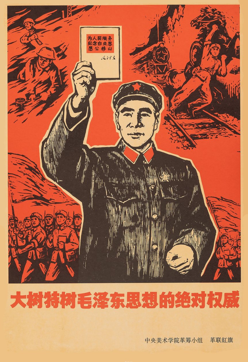 Marshal Lin Biao med lille rød bog af formand Mao Zedong. af Unbekannt