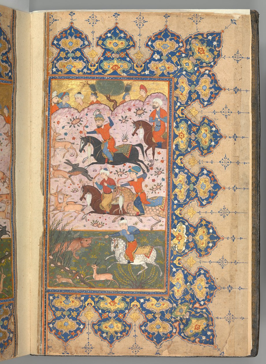 Kompileret af F Jalaluddin Rumi, Ted A.H. 894 d. 1488-89. af Unbekannt