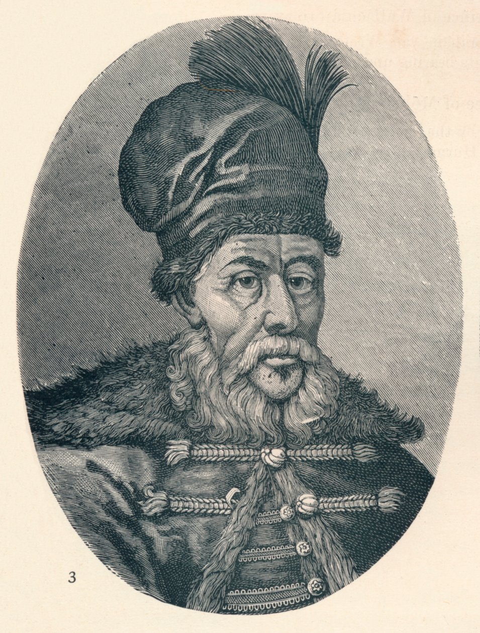 Matei Basarab, Prins af Valakiet og Moldavien, c1906, 1907 af Unbekannt