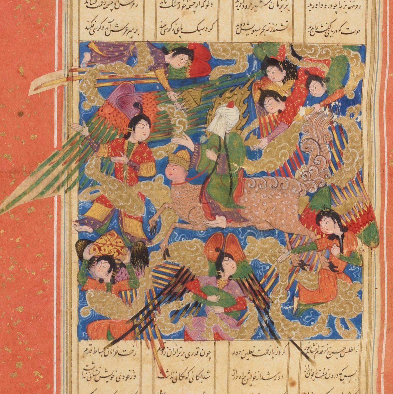 Matla ul-Anwar Rising Place of Lights af Amir Khusrau Dihlavi, ca. 1500. af Unbekannt