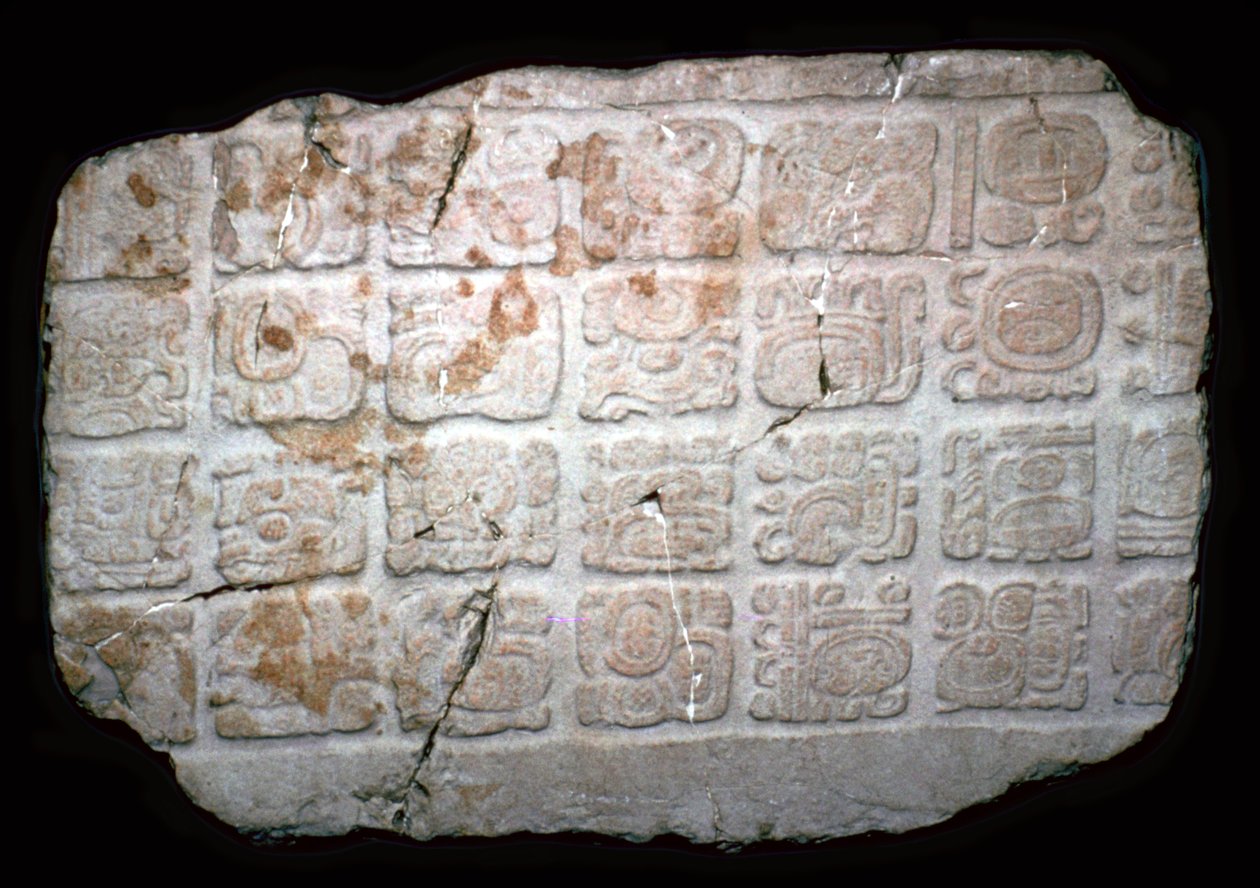 Maya-hieroglyffer på en del af en døroverligger, 7. århundrede af Unbekannt