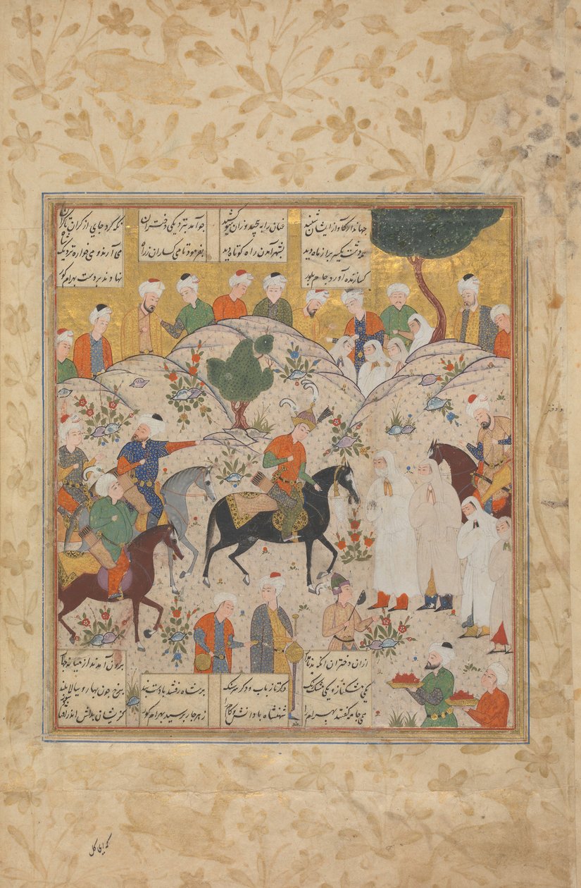 Bahram Gurs møde med en prinsesse, folio fra en Shahnama Kongebog, midten af det 16. århundrede. af Unbekannt