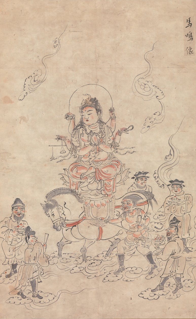 Eye Myo Bodhisattva, 12. linje. af Unbekannt