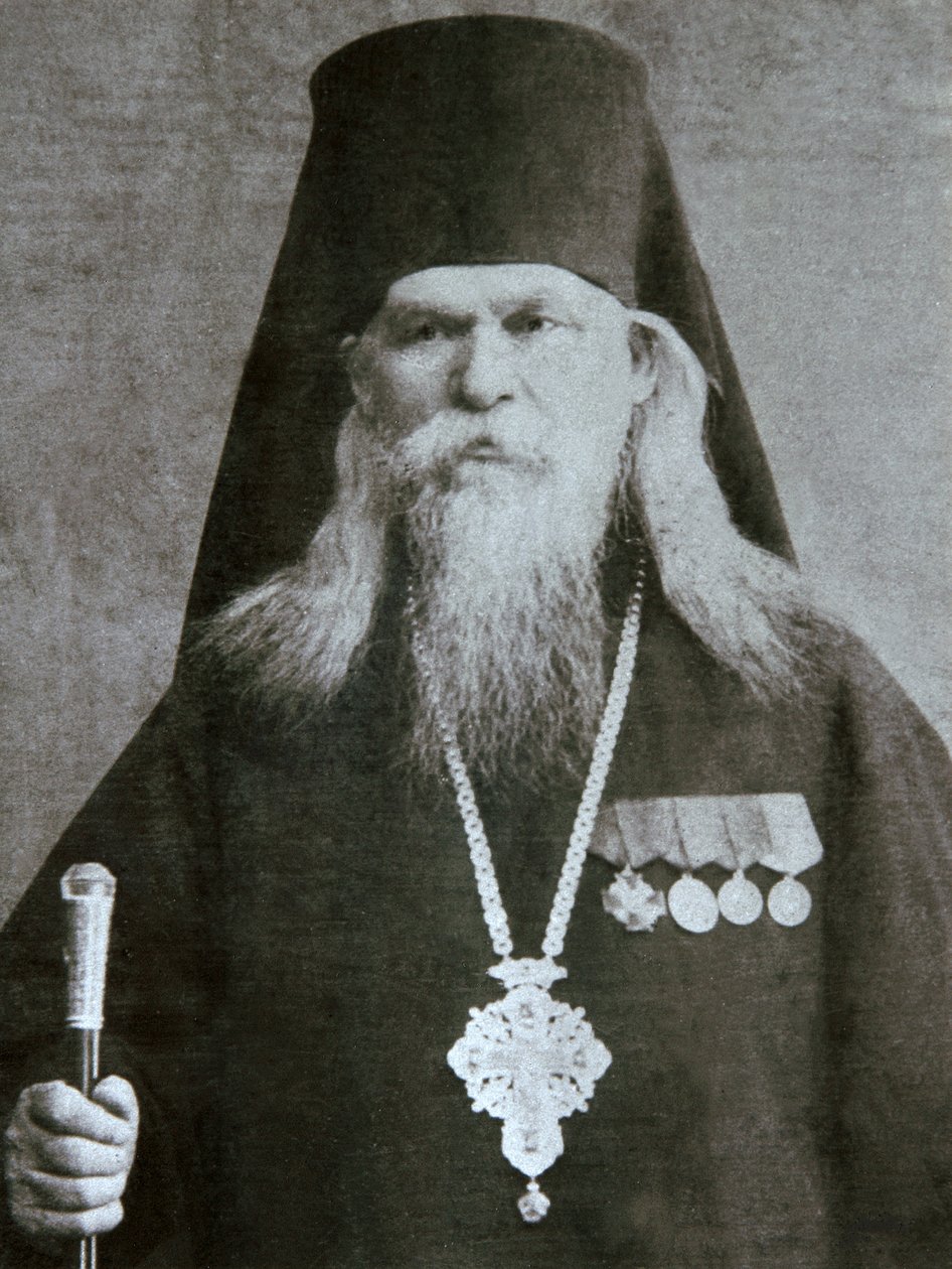Metropolit Sergius Voskresensky russisk-ortodoks biskop, c1940