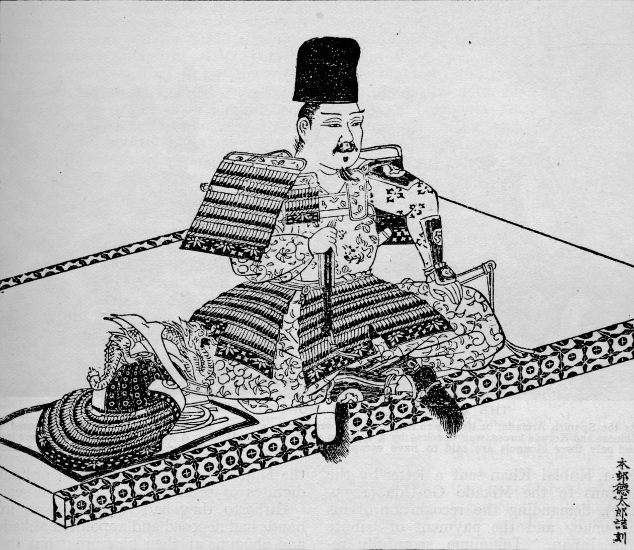 Minamoto no Yoritomo, founder of the Japanese shogunate, 1907 af Unbekannt