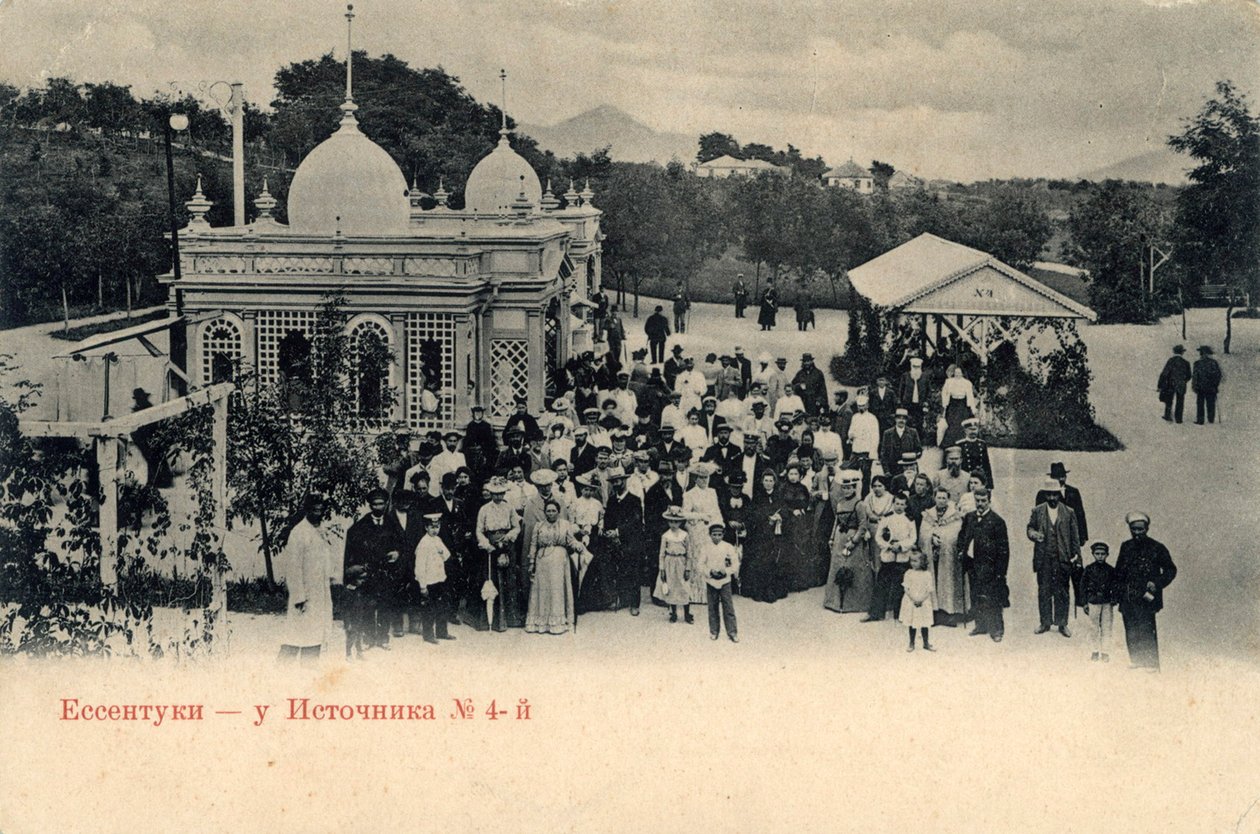 Mineralvandskilde nr. 4, Yessentuki, Rusland, 1900-tallet. af Unbekannt
