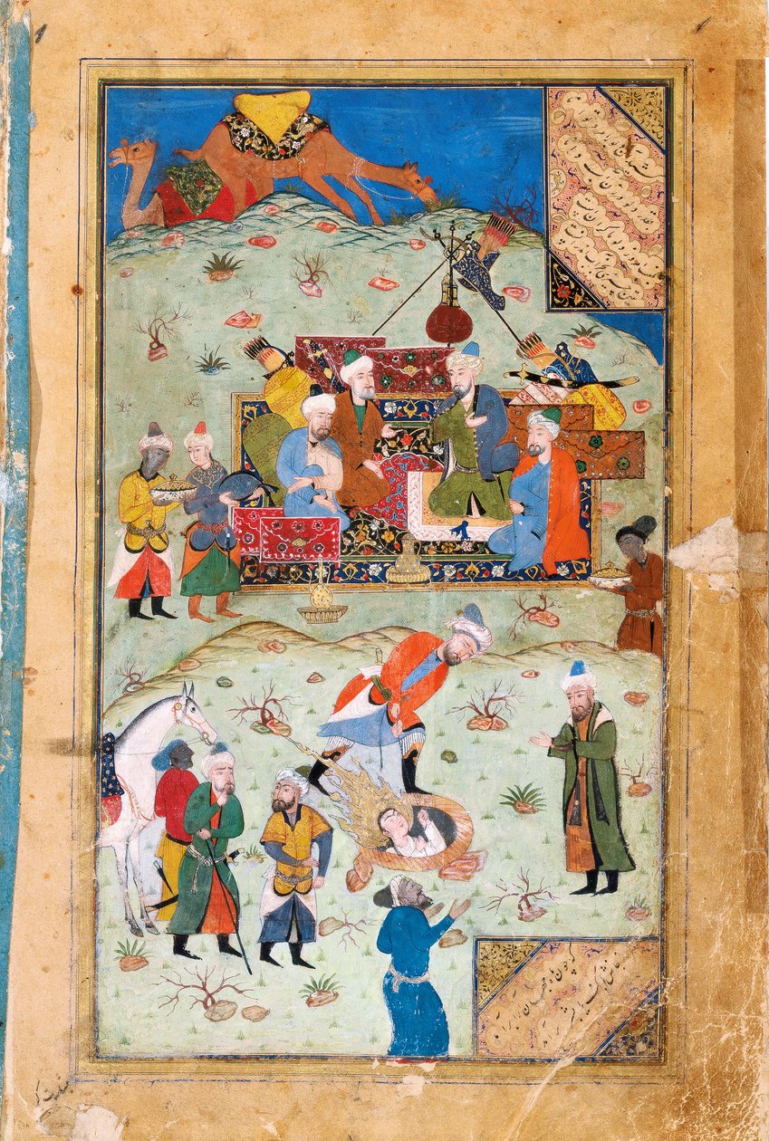 Miniature fra Yusuf og Zulaikha Legend of Joseph and Potifar