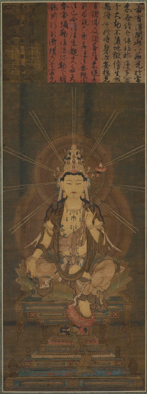 Miroku Maitreya, 1300s. af Unbekannt