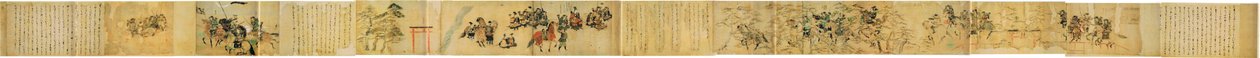 Mōko Shūrai Ekotoba af Unbekannt