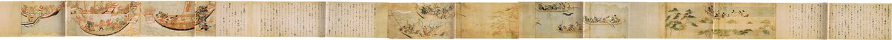 Mōko Shūrai Ekotoba af Unbekannt