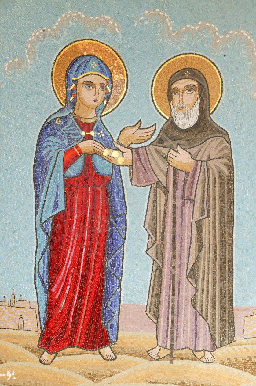 Det koptiske kloster af den hellige jomfru og Saint John Kame Mary giver 3 guldmønter til Saint Abbay Ehnis Cama. Egypten af Unbekannt