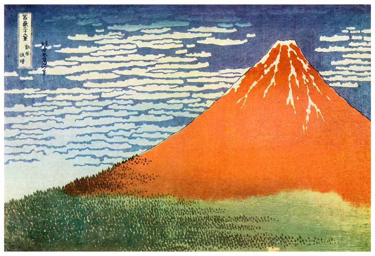 Mont Fuji, Japan, c1823 1956 af Unbekannt
