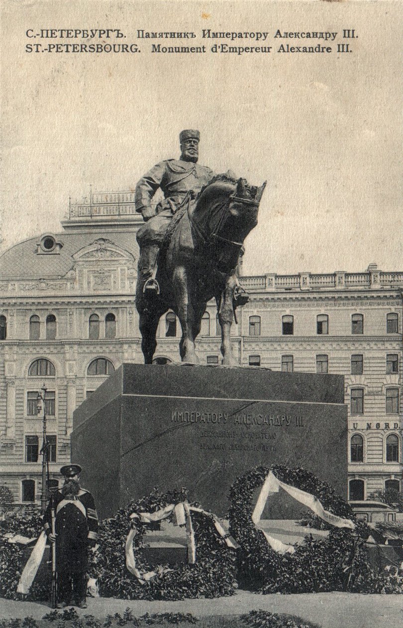 Monument til Alexander III af Paolo Trubetskoi på Znamenskaya-pladsen i Skt. Petersborg før 1916 af Unbekannt