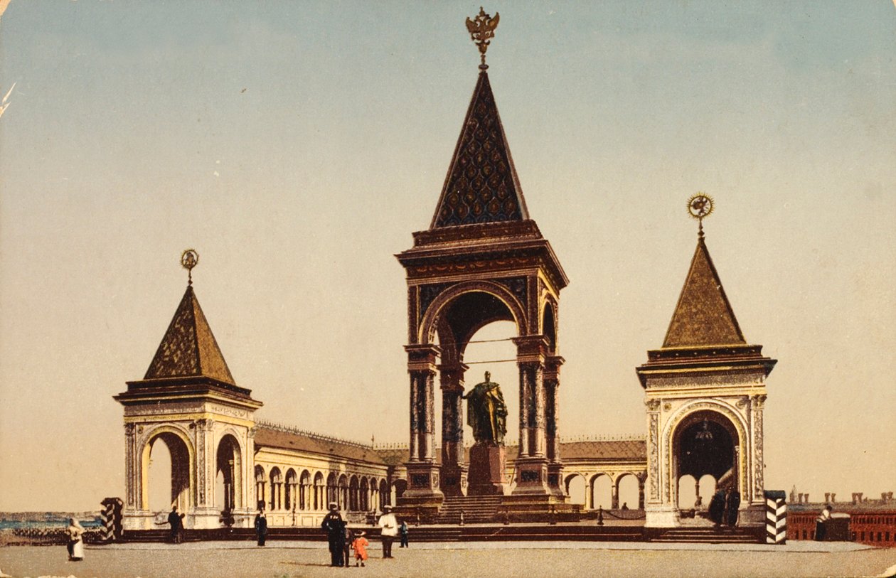 Monument til Alexander II i Kreml i Moskva, Rusland, c1904-c1905 af Unbekannt