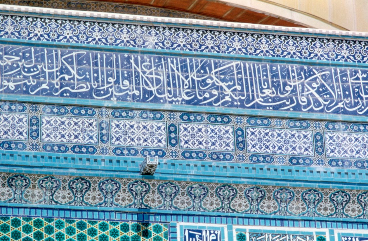 Mosaikdetalje, Klippekuplen, Jerusalem, c687-692 af Unbekannt