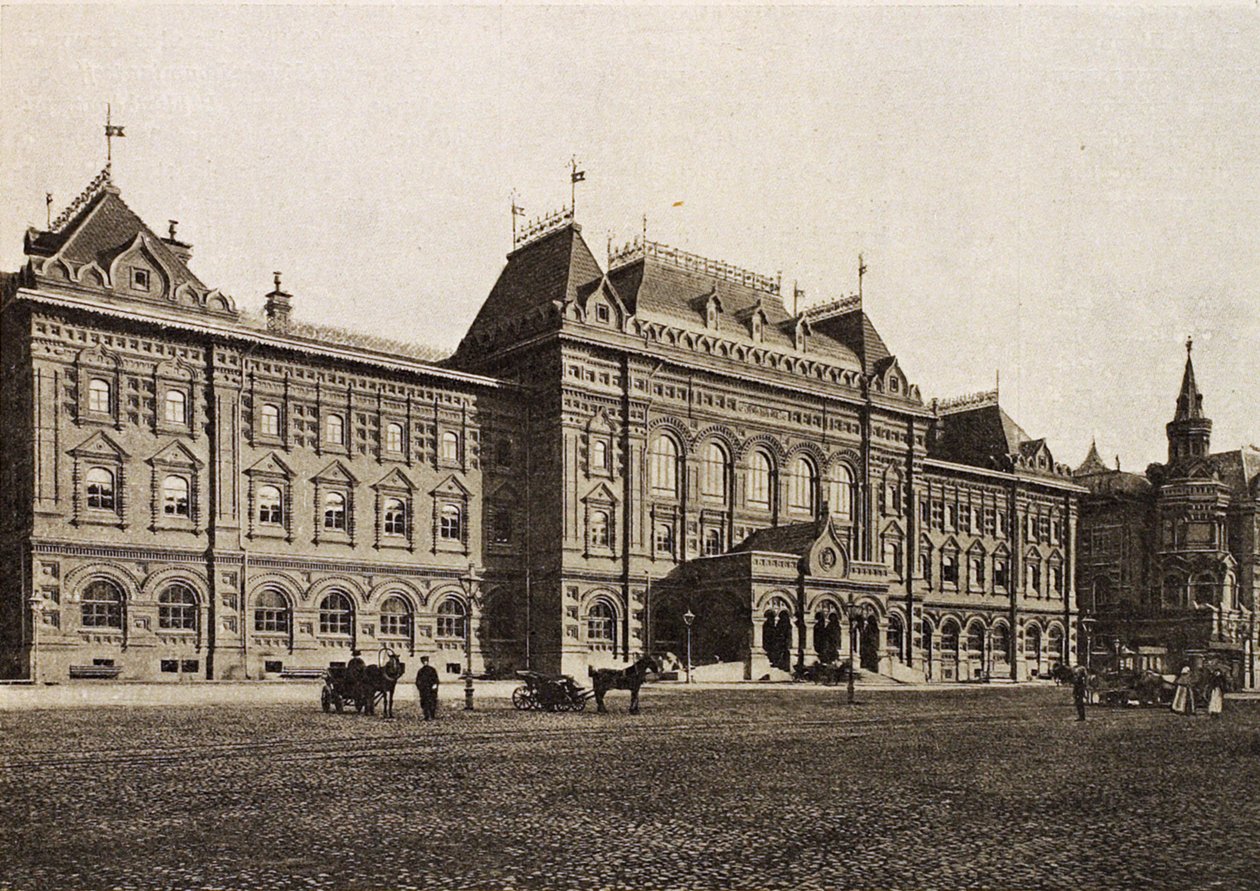 Moskva City Duma Rådhus, Rusland, 1912 af Unbekannt