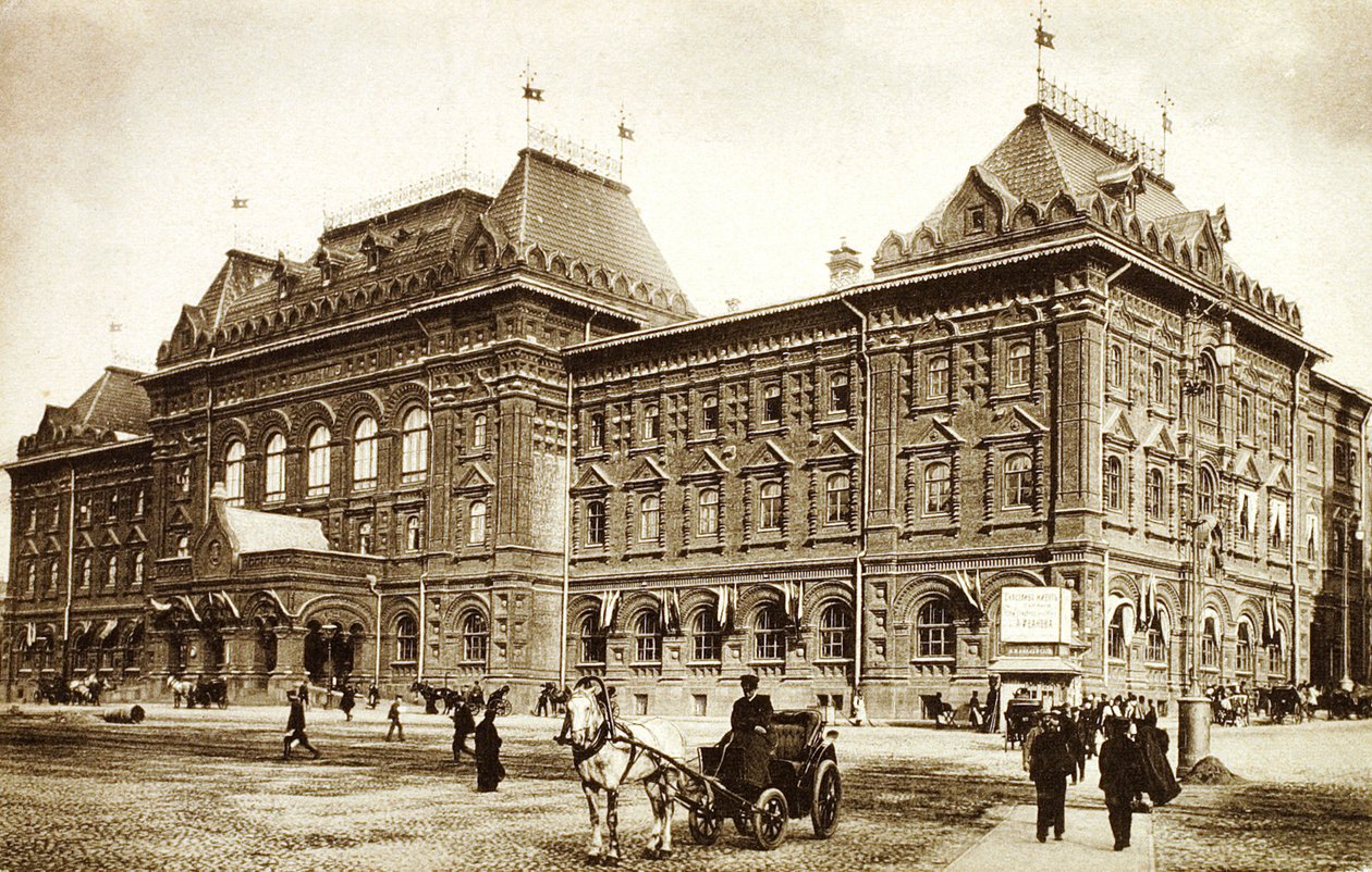 Moskvas rådhus, Rusland, 1910