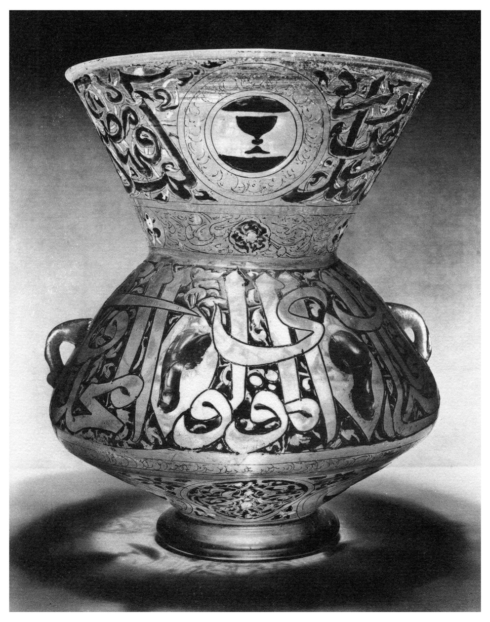 Moskelampe, c1350 1958 af Unbekannt