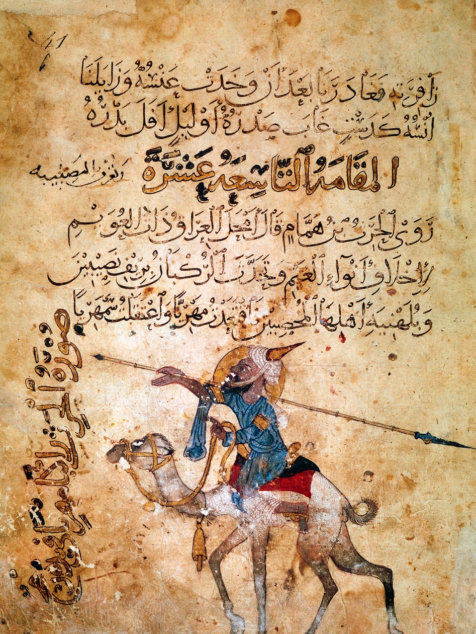 Muslimsk kriger monteret på en kamel, 1200-tallet af Unbekannt