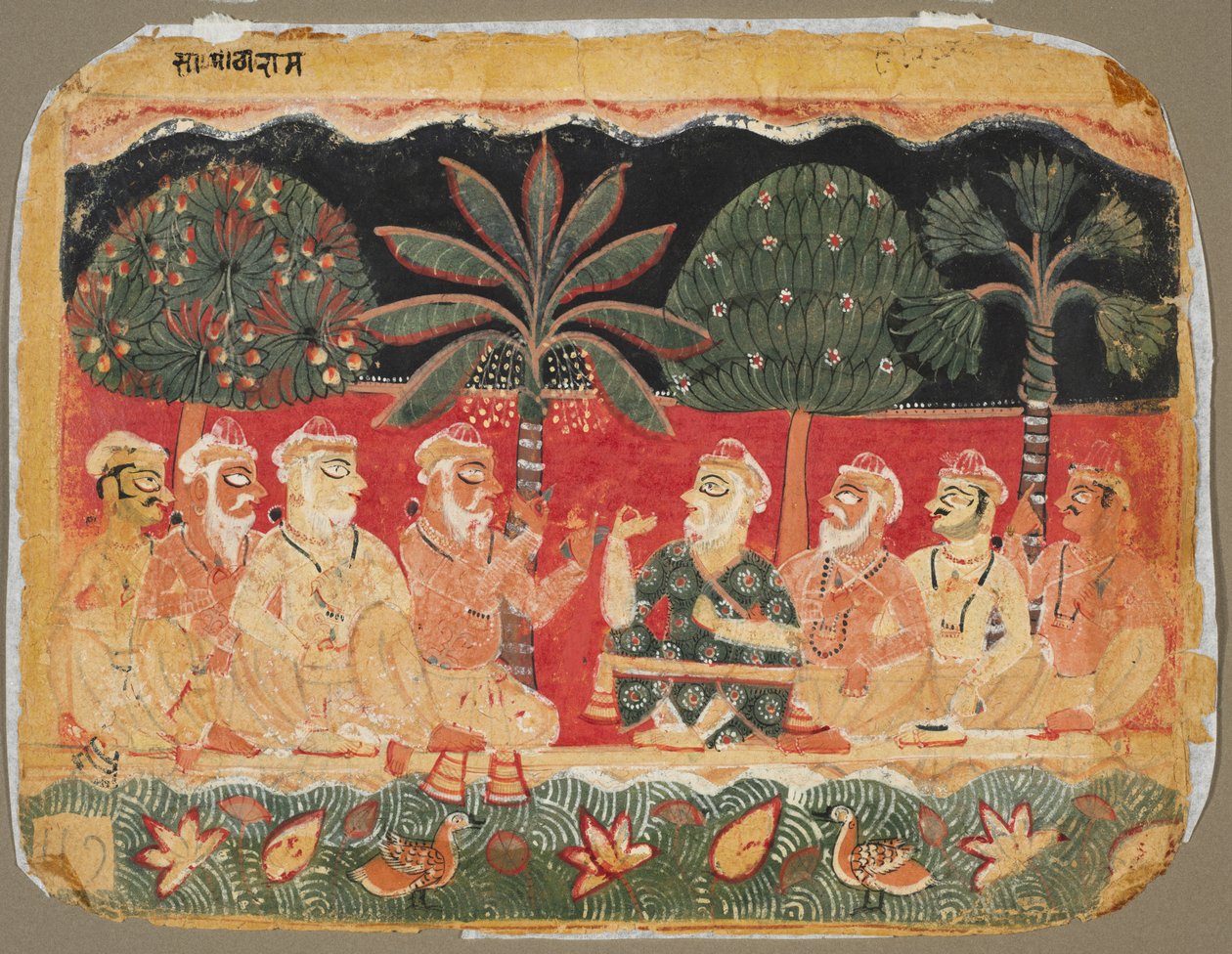 Nanda and the Elders, side fra en Bhagavata Purana, ca. 1525. af Unbekannt