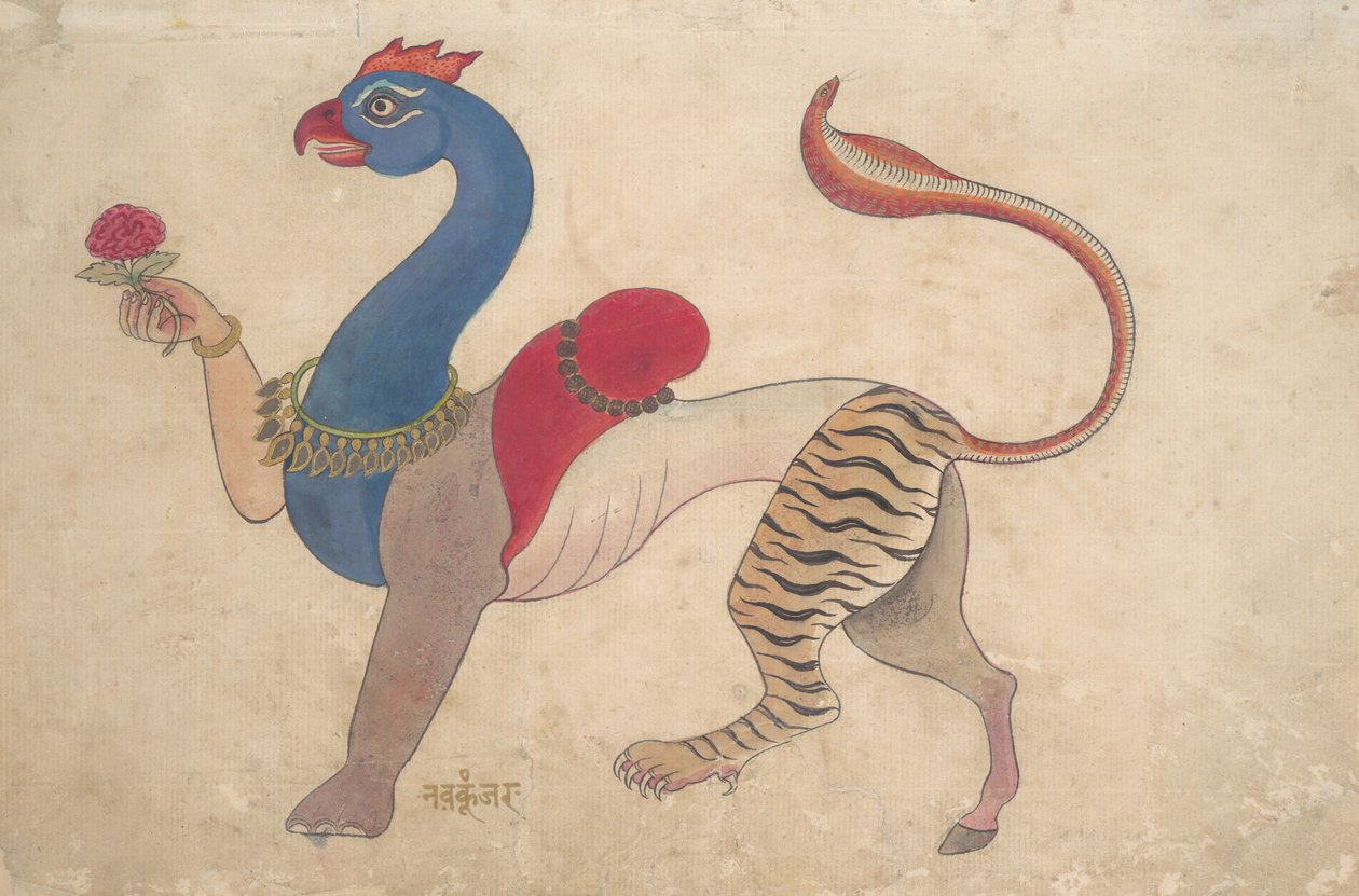 Navagunjara, en universel form for Krishna, ca. 1835. af Unbekannt