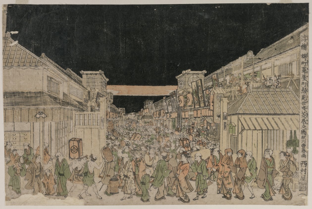 Night Scene, Street of Theatres, slutningen af 1700-tallet-begyndelsen af 18002. af Unbekannt